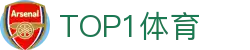 TOP1体育 - 领先的体育资讯平台